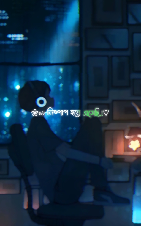 Voice of effects 
