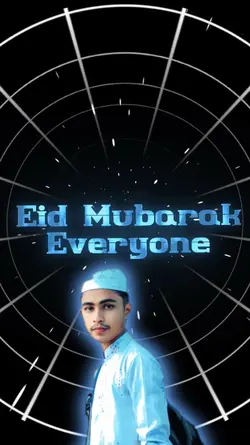 ঈদ মোবারক অগ্রিম 