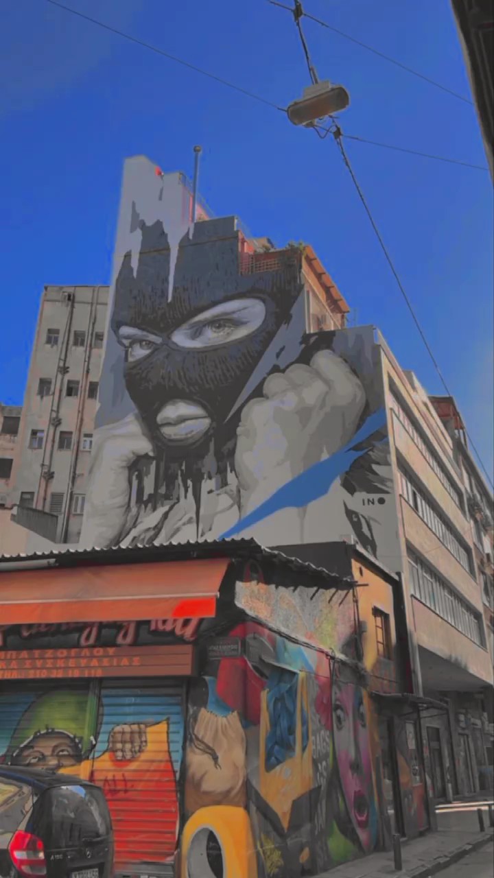 kane banget rek