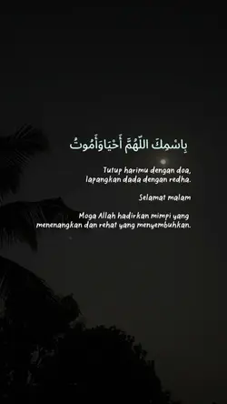 Selamat Malam