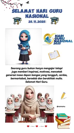 Hari Guru 2025