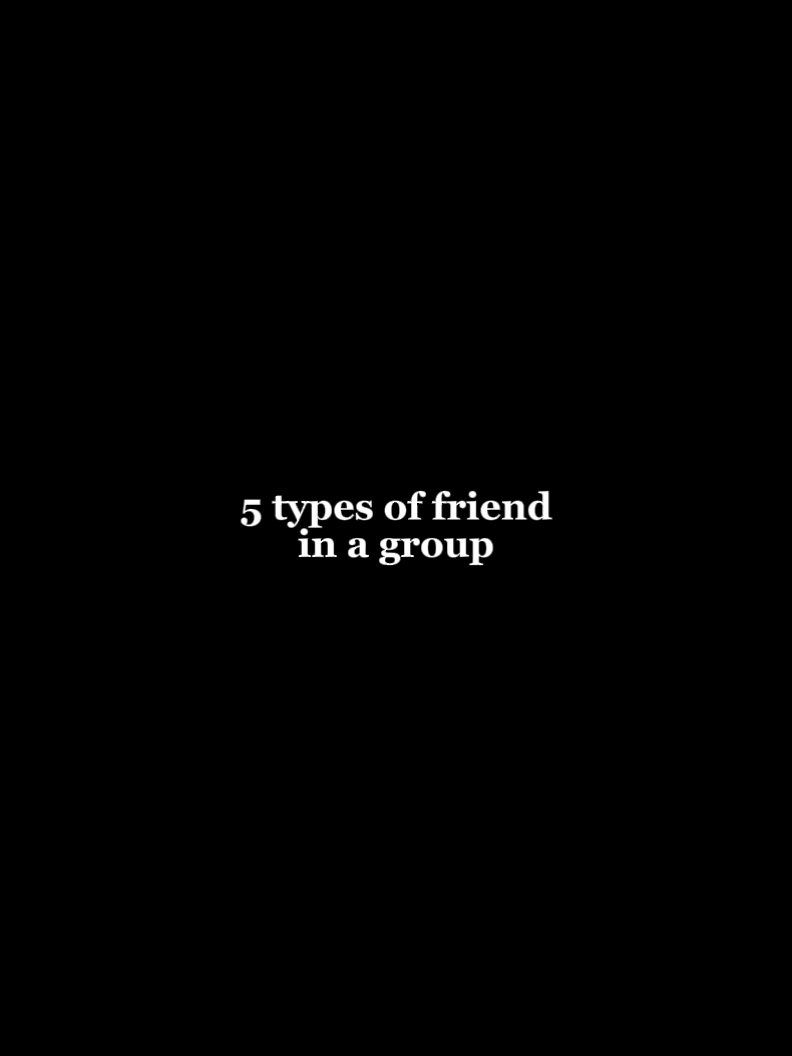 5가지 유형의 친구