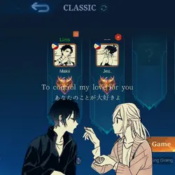 My love for u :>