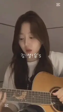 플리즈 원몰타임 떡상 go