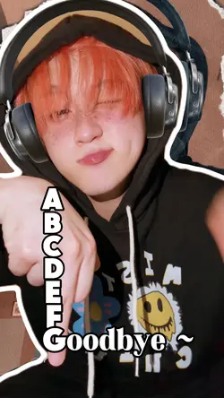 ABCDEFG 去你的再見2