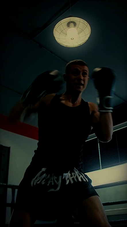 Boxing