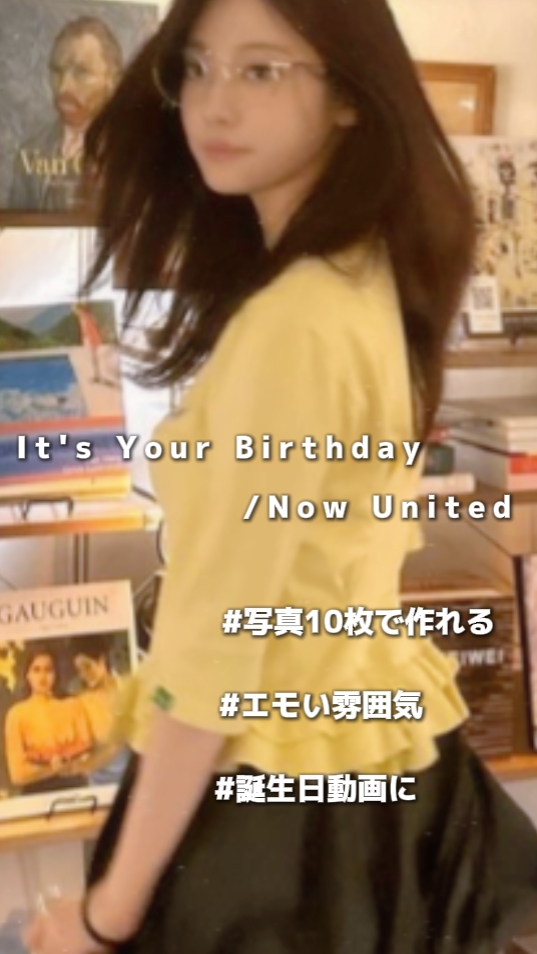 今天是你的生日