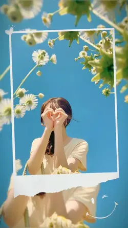 Aesthetic