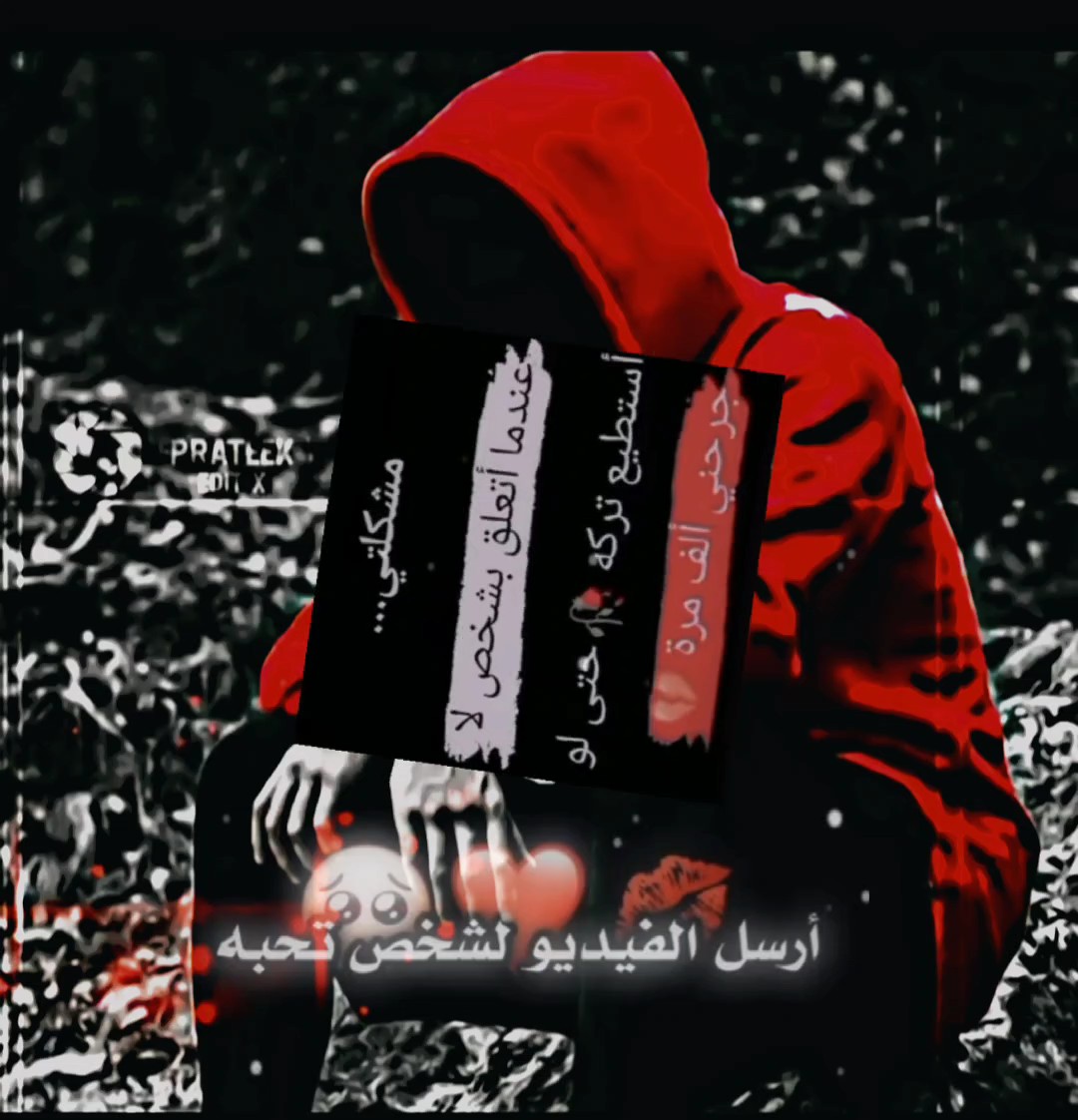 ملك_الاحزان 