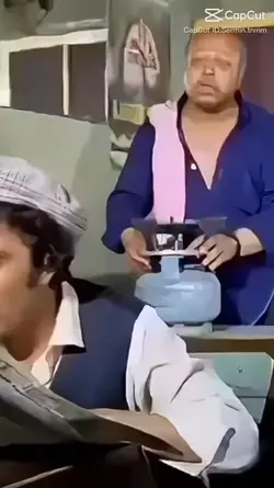 kemal Sunal şablonu
