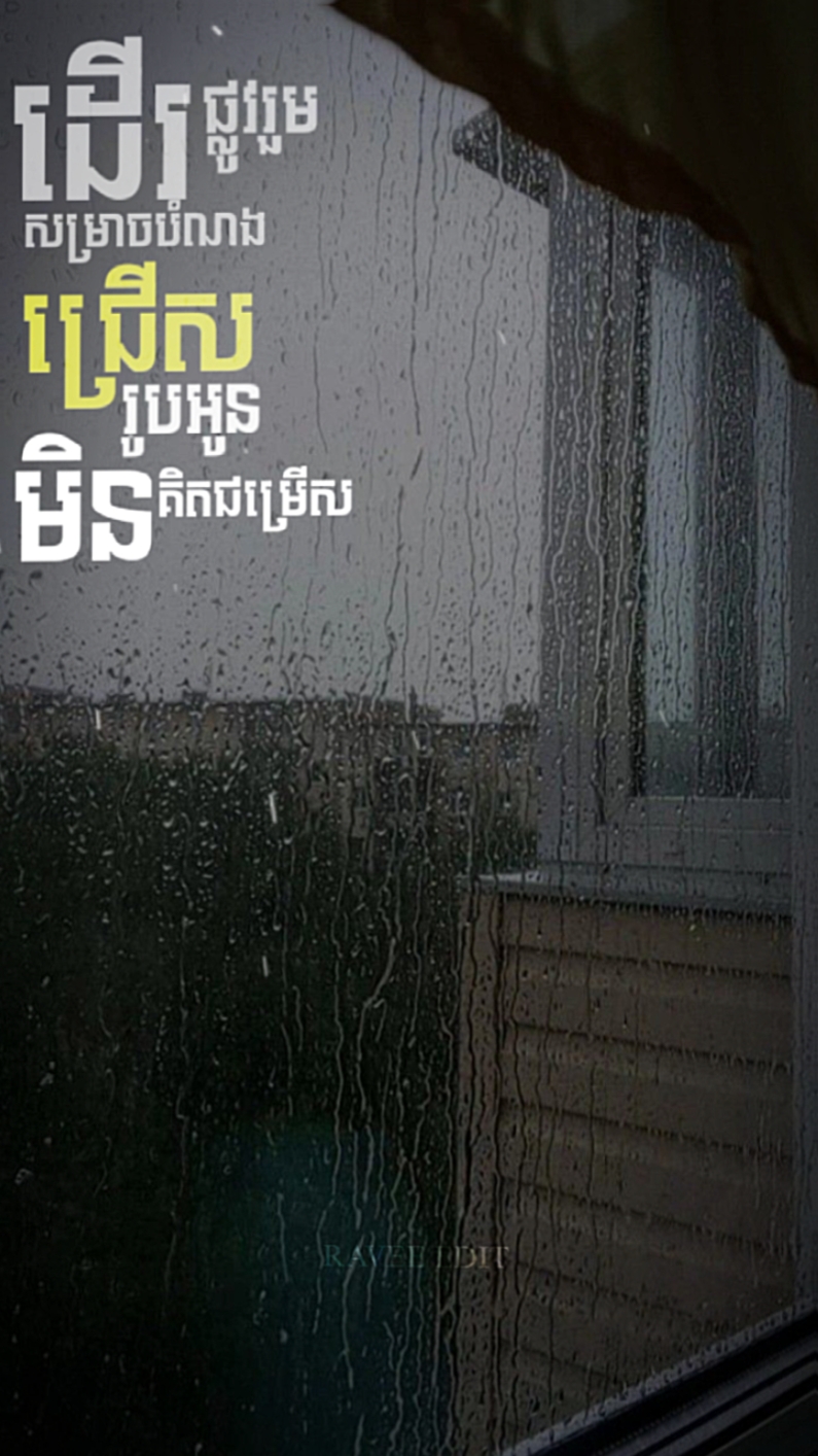 ម៉ោង២:២២នាទី