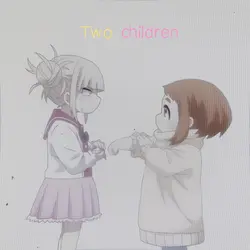 Toga x Uraraka💖💖💛🩷💛🩷