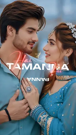 Panna Ki Tamanna