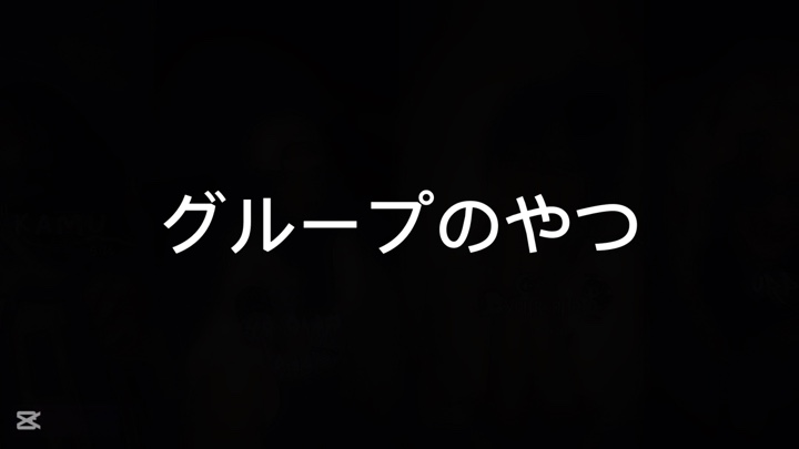 4人用