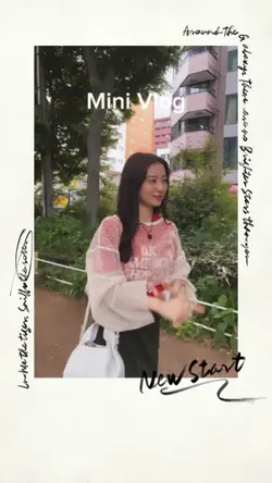 Vlog