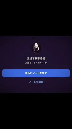 爱过了就不遗憾