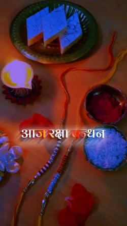 raksa bandhan