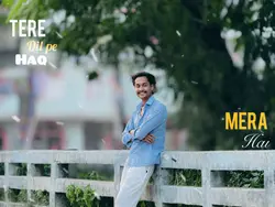 Tere Dile Pe Haq 