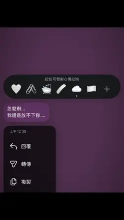 一张