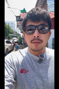 ผมก็เคยกลัว…