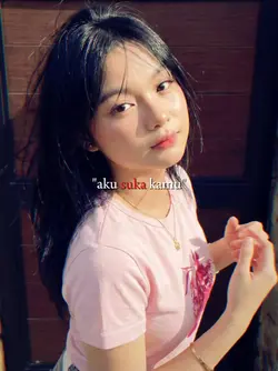 aku suka kamu