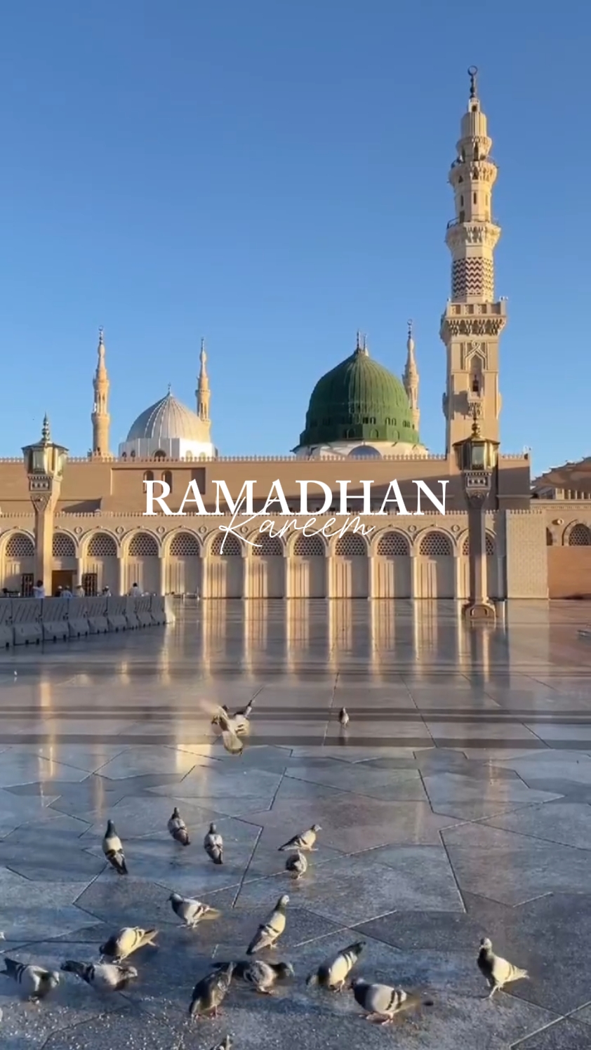 Ramadhan Kareem