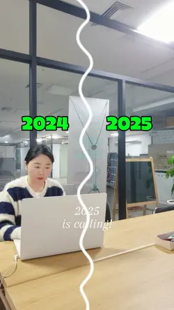 hello 2025