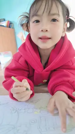 ชุดระบายสี