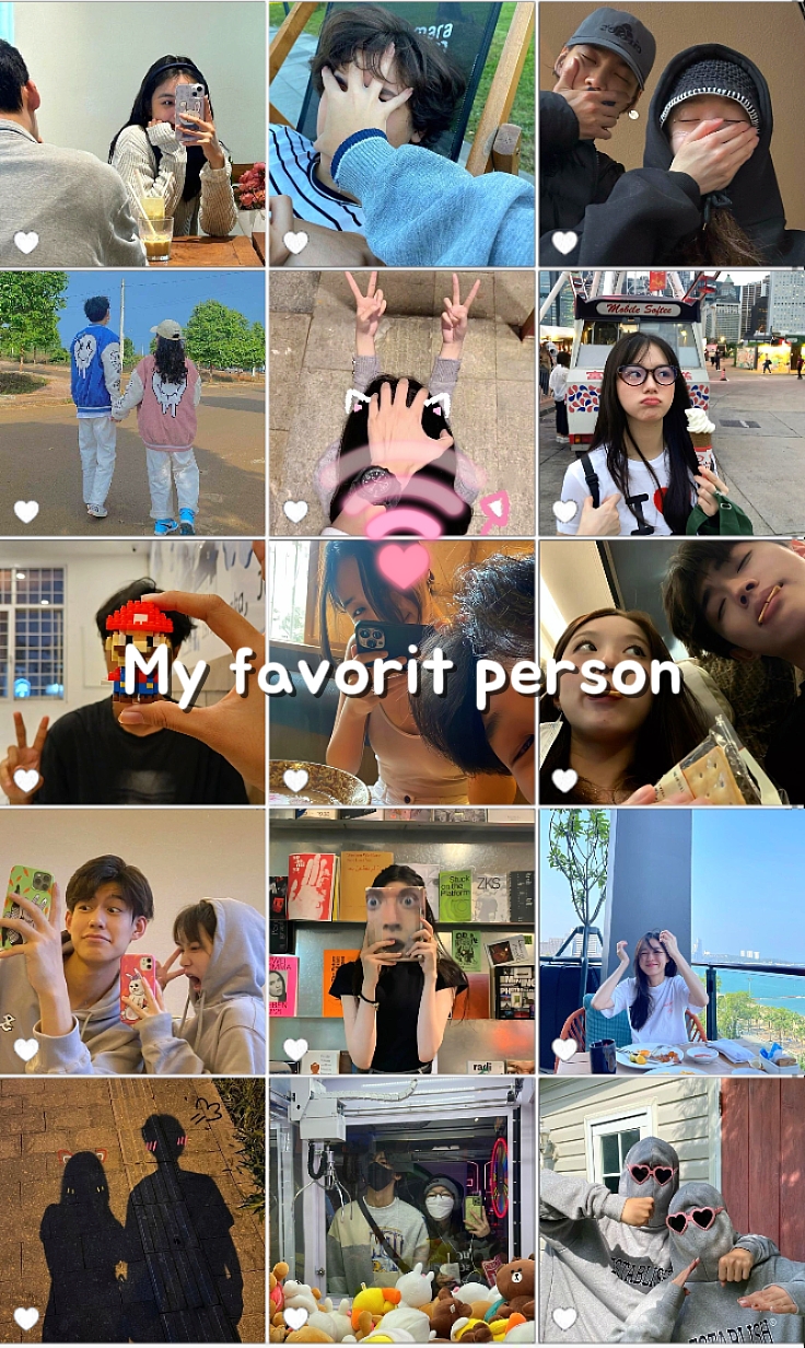 Mi persona favorita