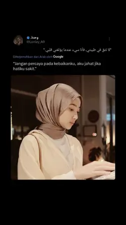 trend kata" twitter