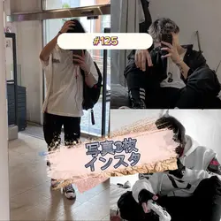 写真3枚　インスタ　おしゃれ