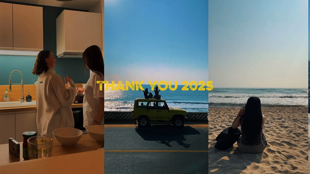 Terima kasih 2025