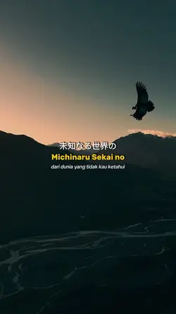 Blue Bird | Naruto