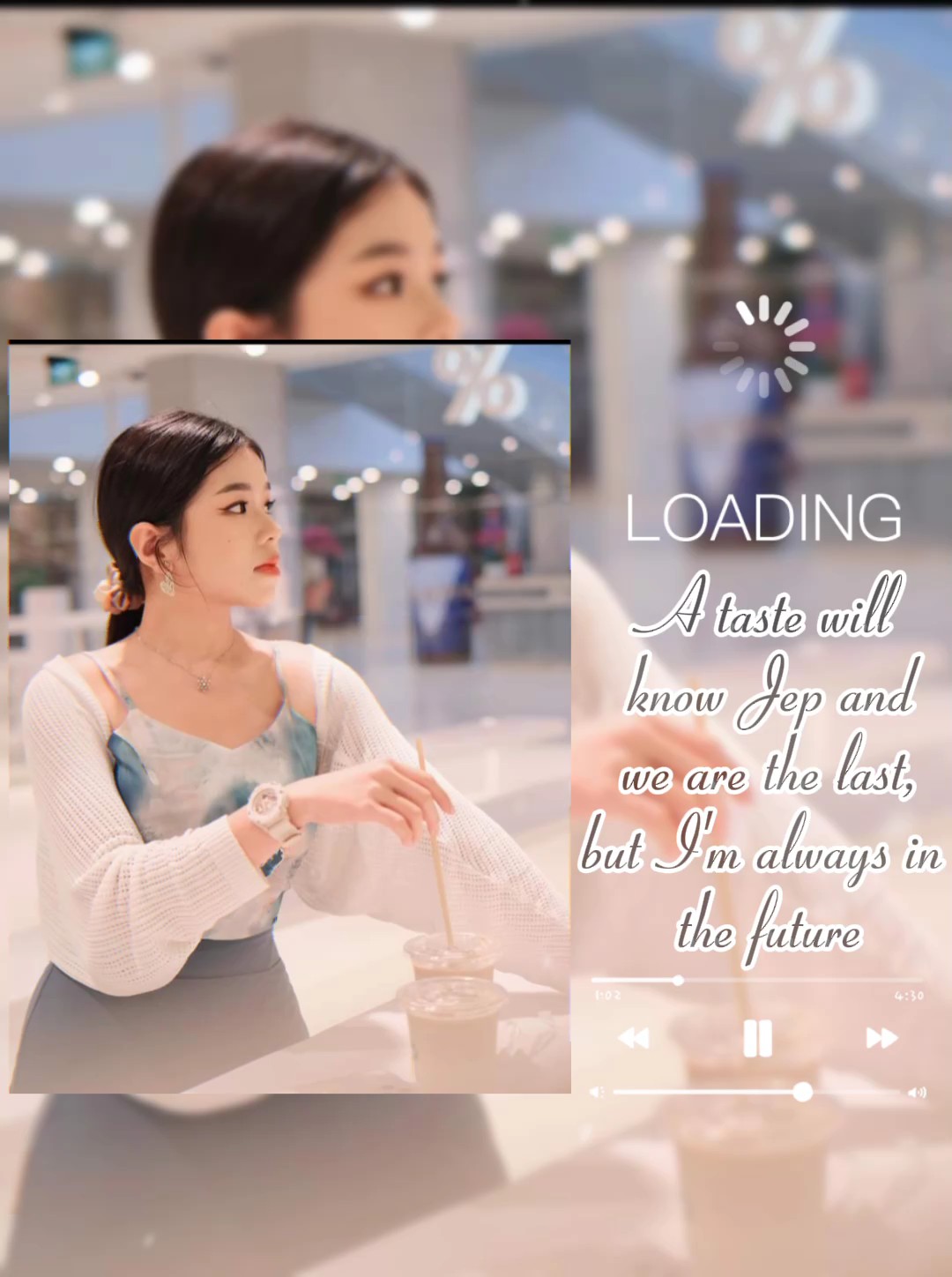 អ្នកដទៃមើលងាយមិនសូវ