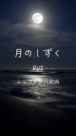御自由に😊