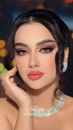 Wedding Makeup Look
