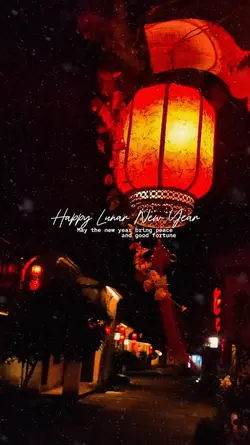 Happy Lunar New Year