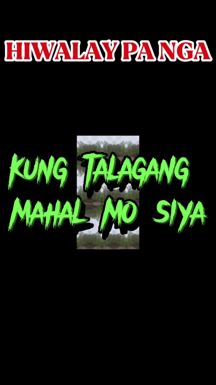 HINTAYIN KITA JAJA 