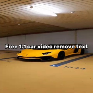 Vidéo de voiture gratuite 