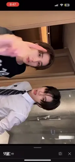 산앤한 배드데이 챙 나눔