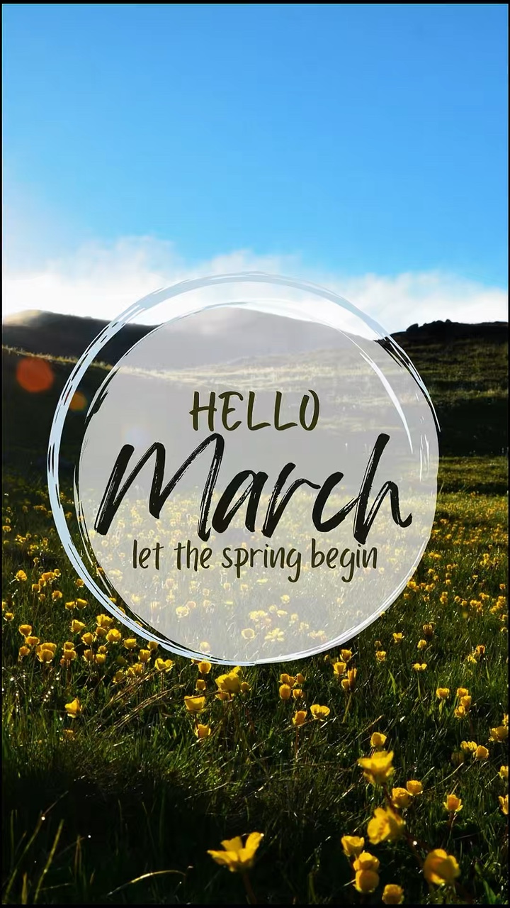 Hola marzo de 2026