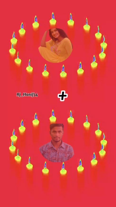 ভাইরাল টেম্পলেট 