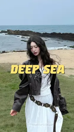 DEEP SEA || BINZ