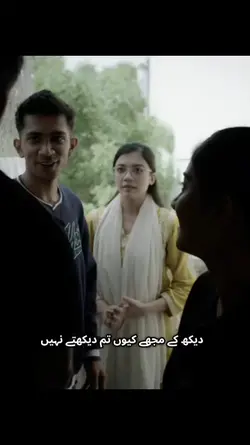 Parwarish 