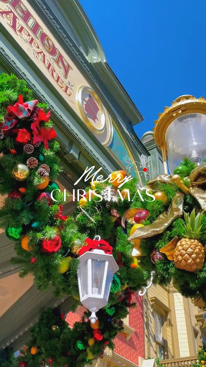 Frohe Weihnachten