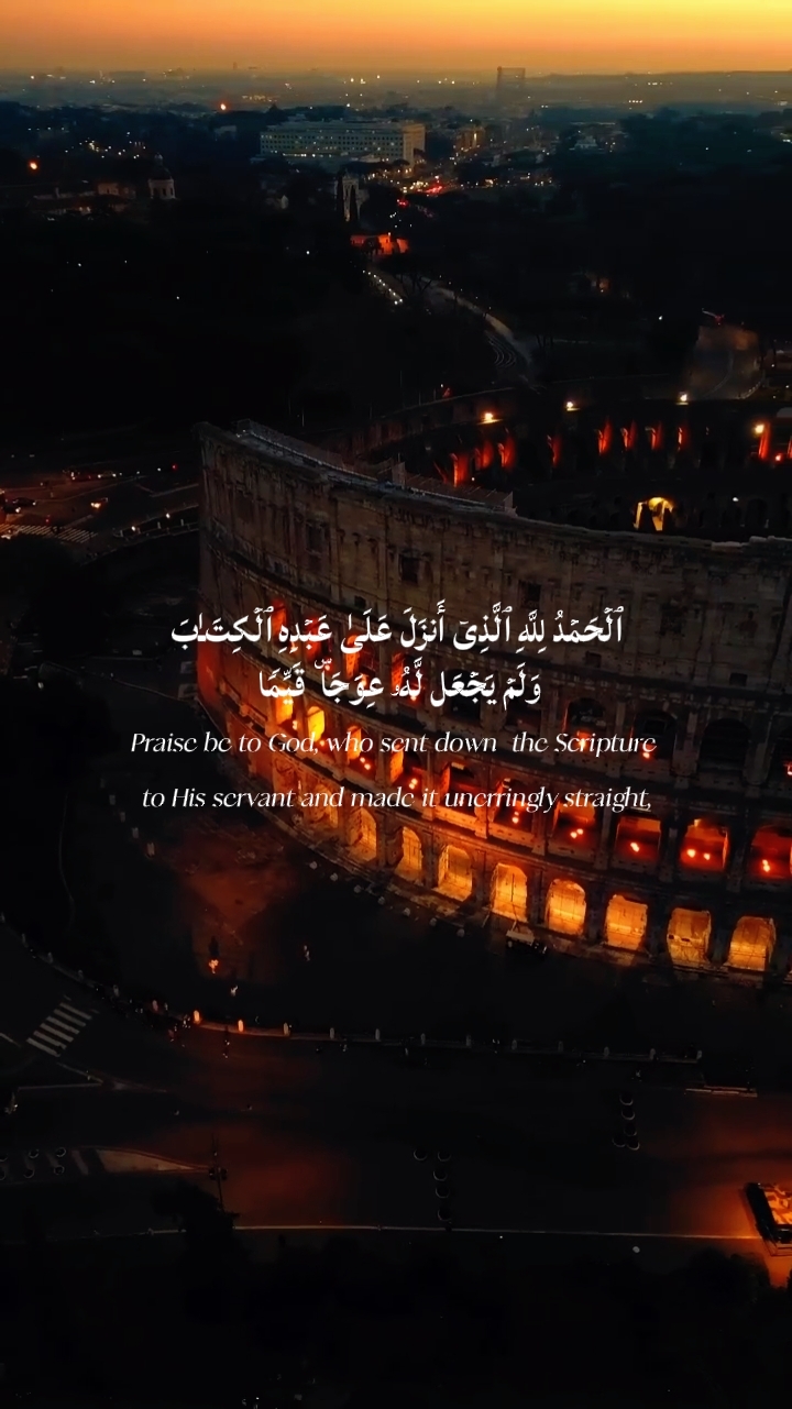 murottal Al-Qur'an 
