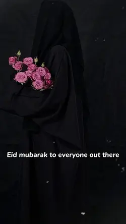 عيد مبارك 🖤🤲🏼