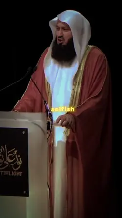 Mufti Menk template