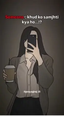 Abb apni ke tareef k