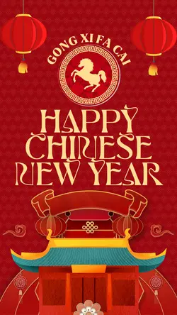 CHINESE NEW YEAR